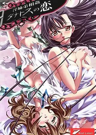 {game.Name}