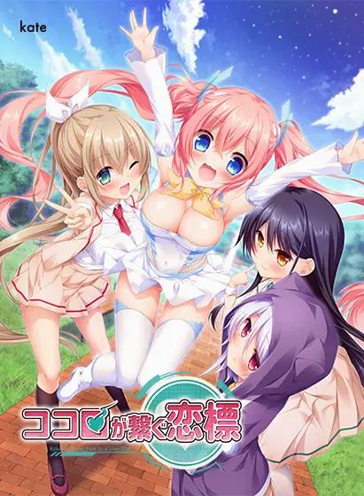{game.Name}
