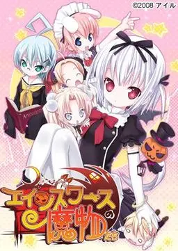 {game.Name}