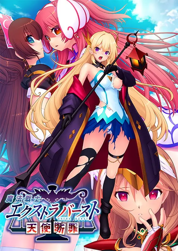 {game.Name}