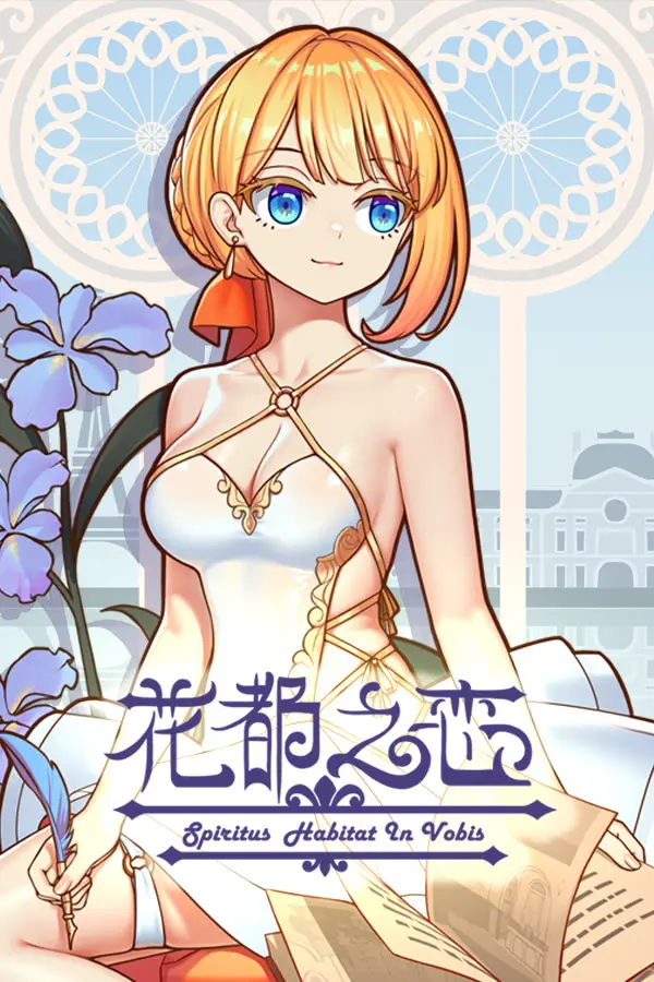 {game.Name}