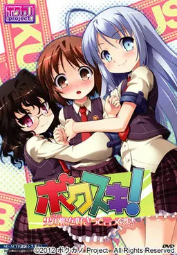 {game.Name}