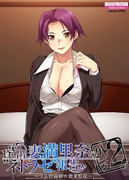 {game.Name}