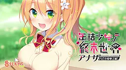 {game.Name}