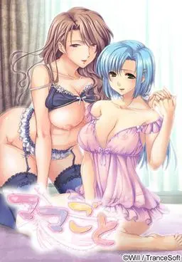 {game.Name}