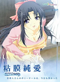 {game.Name}