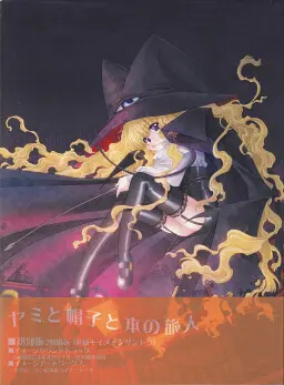 {game.Name}