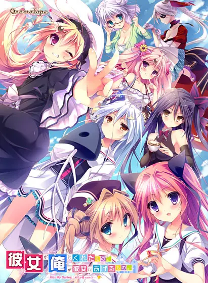 {game.Name}