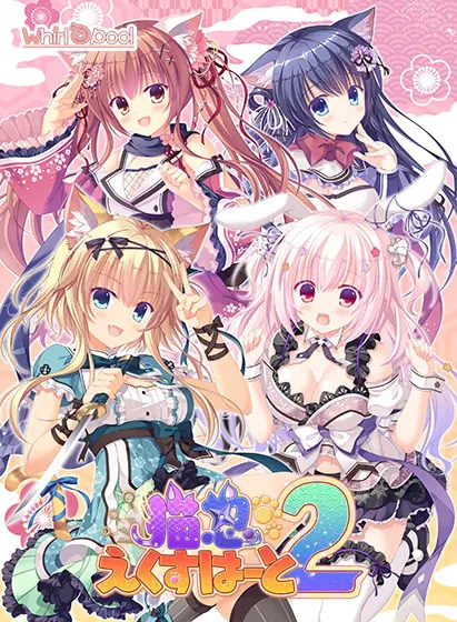 {game.Name}