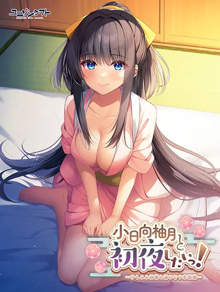 {game.Name}