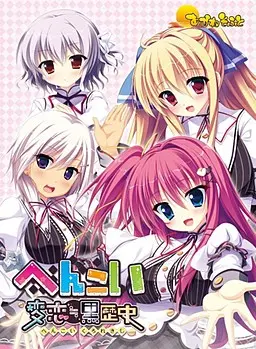 {game.Name}