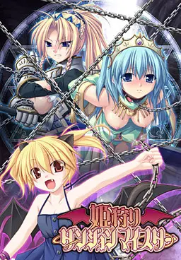 {game.Name}