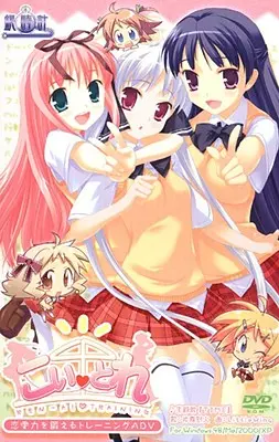 {game.Name}