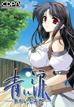 {game.Name}