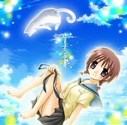 A Dream of Summer