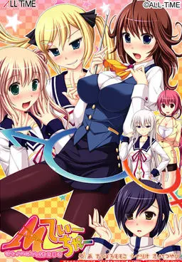 {game.Name}