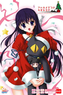 {game.Name}