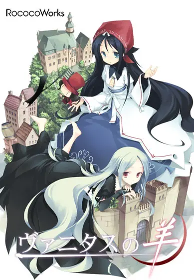 {game.Name}