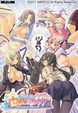 {game.Name}