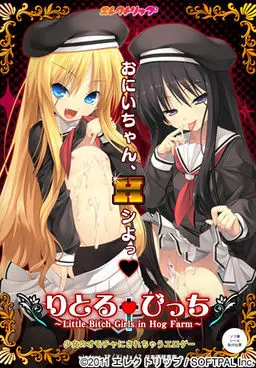 {game.Name}
