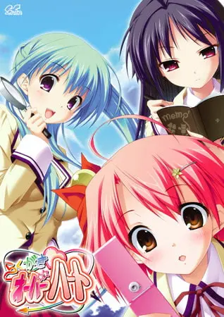 {game.Name}