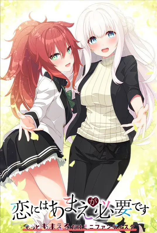 {game.Name}