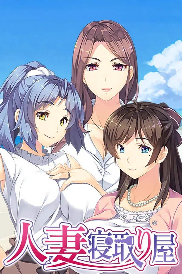 {game.Name}