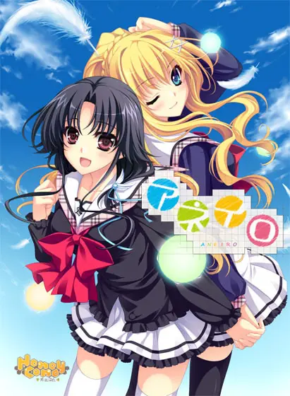 {game.Name}