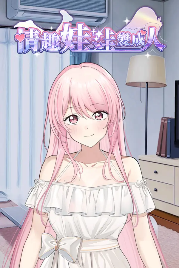 {game.Name}