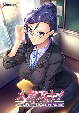 {game.Name}