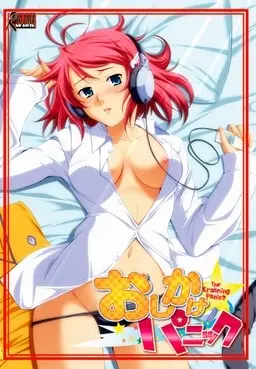 {game.Name}