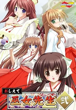{game.Name}