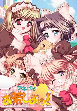 {game.Name}