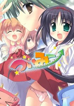 {game.Name}