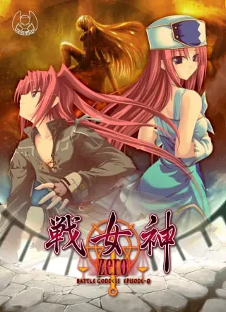 {game.Name}
