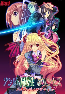 {game.Name}