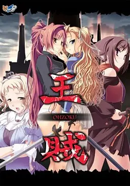 {game.Name}