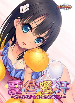{game.Name}