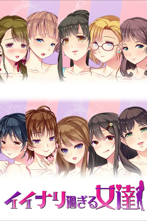 {game.Name}