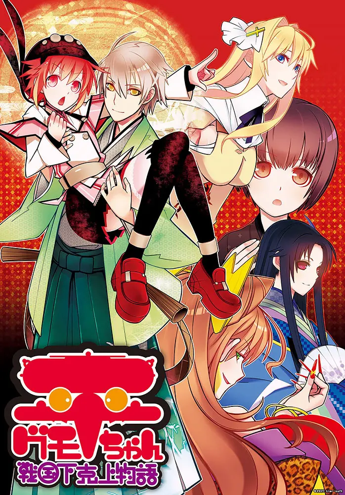 {game.Name}