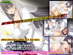 {game.Name}