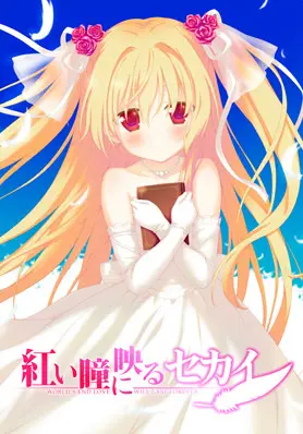 {game.Name}