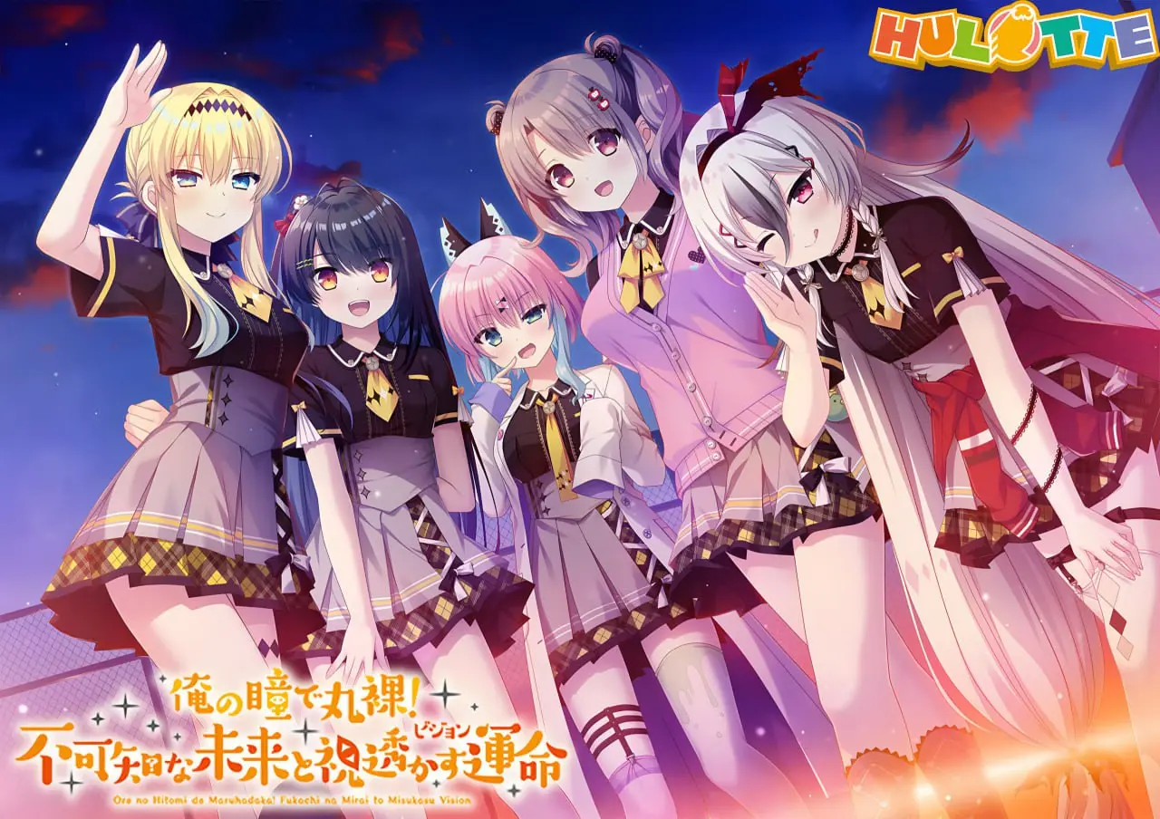 {game.Name}