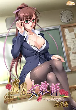 {game.Name}