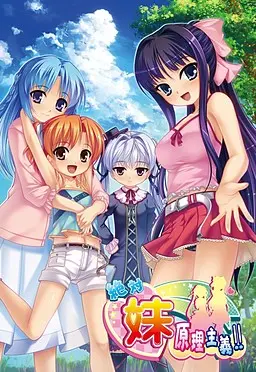{game.Name}