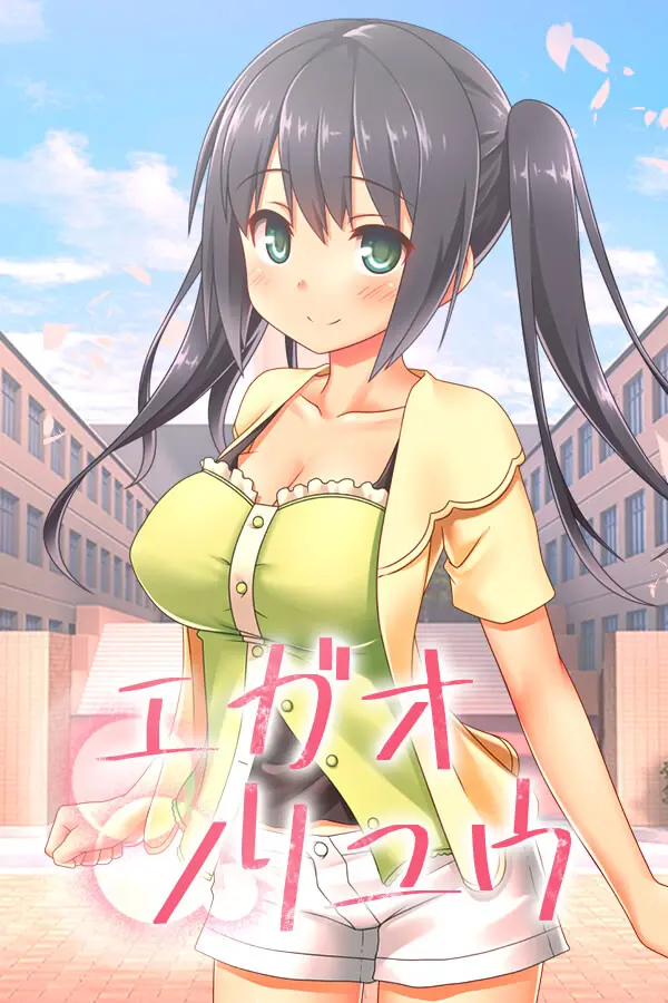 {game.Name}