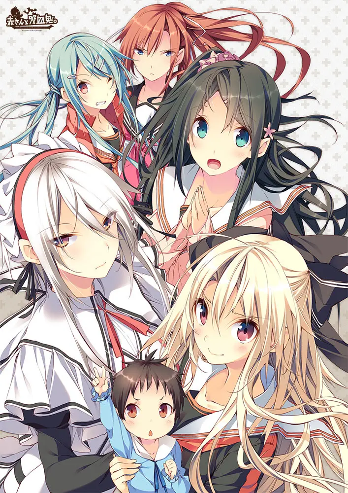 {game.Name}