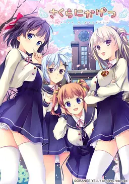 {game.Name}