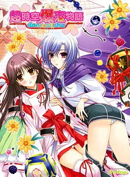 {game.Name}