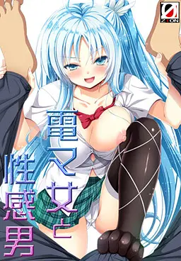 {game.Name}